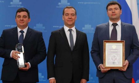 Дмитрий Медведев вручил ГК «ЭФКО» высшую государственную награду