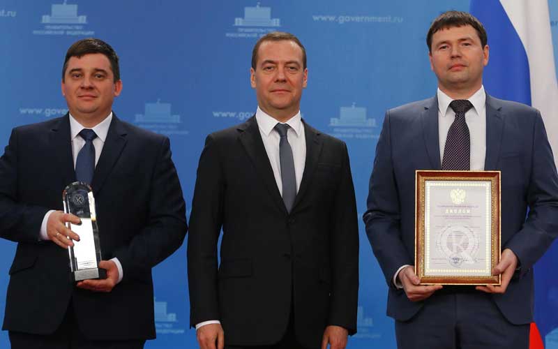 Дмитрий Медведев вручил ГК «ЭФКО» высшую государственную награду